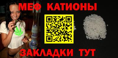 кокаин колумбия Ярославль