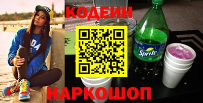 кокаин колумбия Ярославль