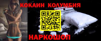 а пвп мука Янаул