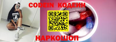 каннабис Ярцево