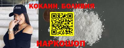 а пвп мука Янаул
