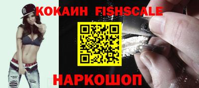 а пвп мука Янаул