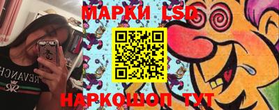 а пвп мука Янаул