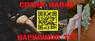 кокаин колумбия Ярославль
