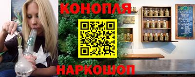 кокаин колумбия Ярославль