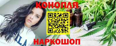 а пвп мука Янаул