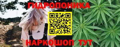 а пвп мука Янаул
