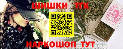 а пвп мука Янаул