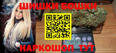 кокаин колумбия Ярославль