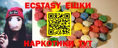 кокаин колумбия Ярославль