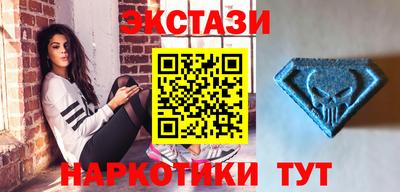каннабис Ярцево