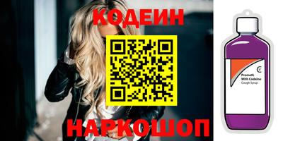кокаин колумбия Ярославль