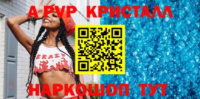 каннабис Ярцево