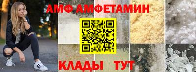 каннабис Ярцево