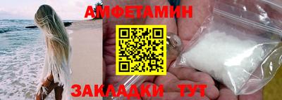 каннабис Ярцево