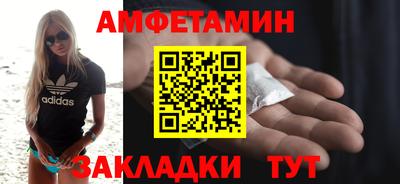 каннабис Ярцево