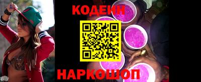 каннабис Ярцево