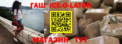 каннабис Ярцево