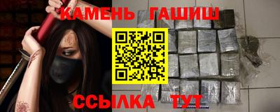 кокаин колумбия Ярославль