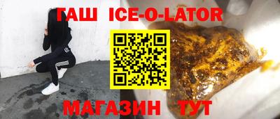 кокаин колумбия Ярославль