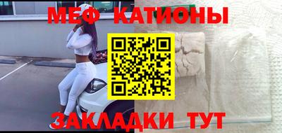 кокаин колумбия Ярославль