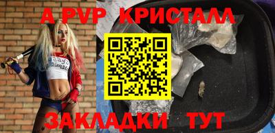 кокаин колумбия Ярославль