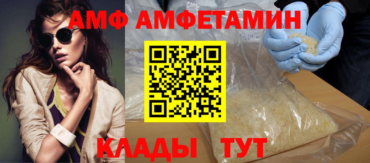 MDMA  Конопля  ГАШИШ  Мефедрон кристаллы  Алушта  ГАШИШ  Вход с VPN 