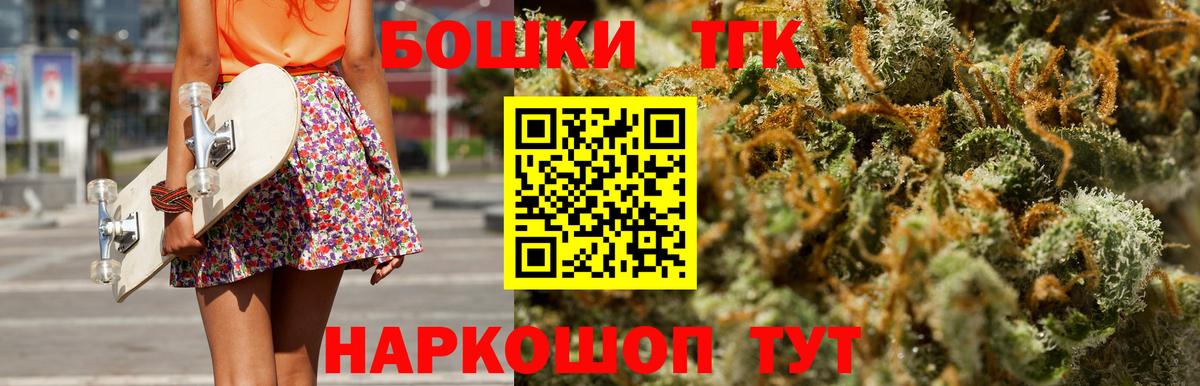 Гашиш Алушта